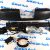 Выдвижной электрический фаркоп Land Rover Discovery 5 VPLRT0171