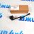 Датчик положения кузова Land Rover Discovery/Range Rover Sport L319 (задний) LR023648