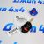 Ключ зажигания Jeep Wrangler JL 68416784AD