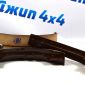 Колодки стояночного тормоза Jeep Wrangler JL/Jeep Wrangler JK/Jeep Cherokee KK/Dodge Nitro KA 68003589AA