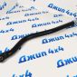 Тяга панара передняя Jeep Wrangler JL/Jeep Gladiator JT (регулируемая) 68394087AA