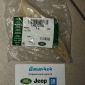 Башмак цепи ГРМ Land Rover Discovery Sport L550/Range Rover Evoque L551/Jaguar F-Pace X761 V2.0TD LR073755