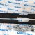 Порог-подножка Land Rover Defender 110 2020- L663 (5 дверей) VPLEP0525