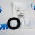 Сальник хвостовика заднего редуктора Jeep Grand Cherokee WK2/Dodge Durango WD 2011-2023 68084189AA