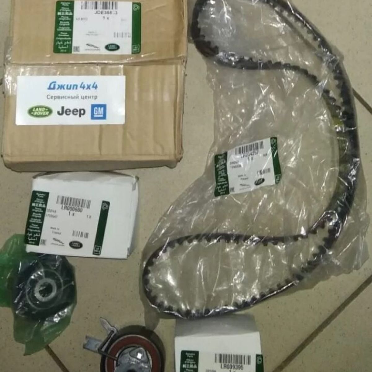 Ремень ГРМ+два ролика Range Rover Evoque L538/Land Rover Discovery Sport L550 V2.2TD LR032526