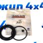 Ремкомплект поршня переднего тормозного суппорта Jeep Wrangler/Dodge Nitro/Crysler Caravan 68003698AA