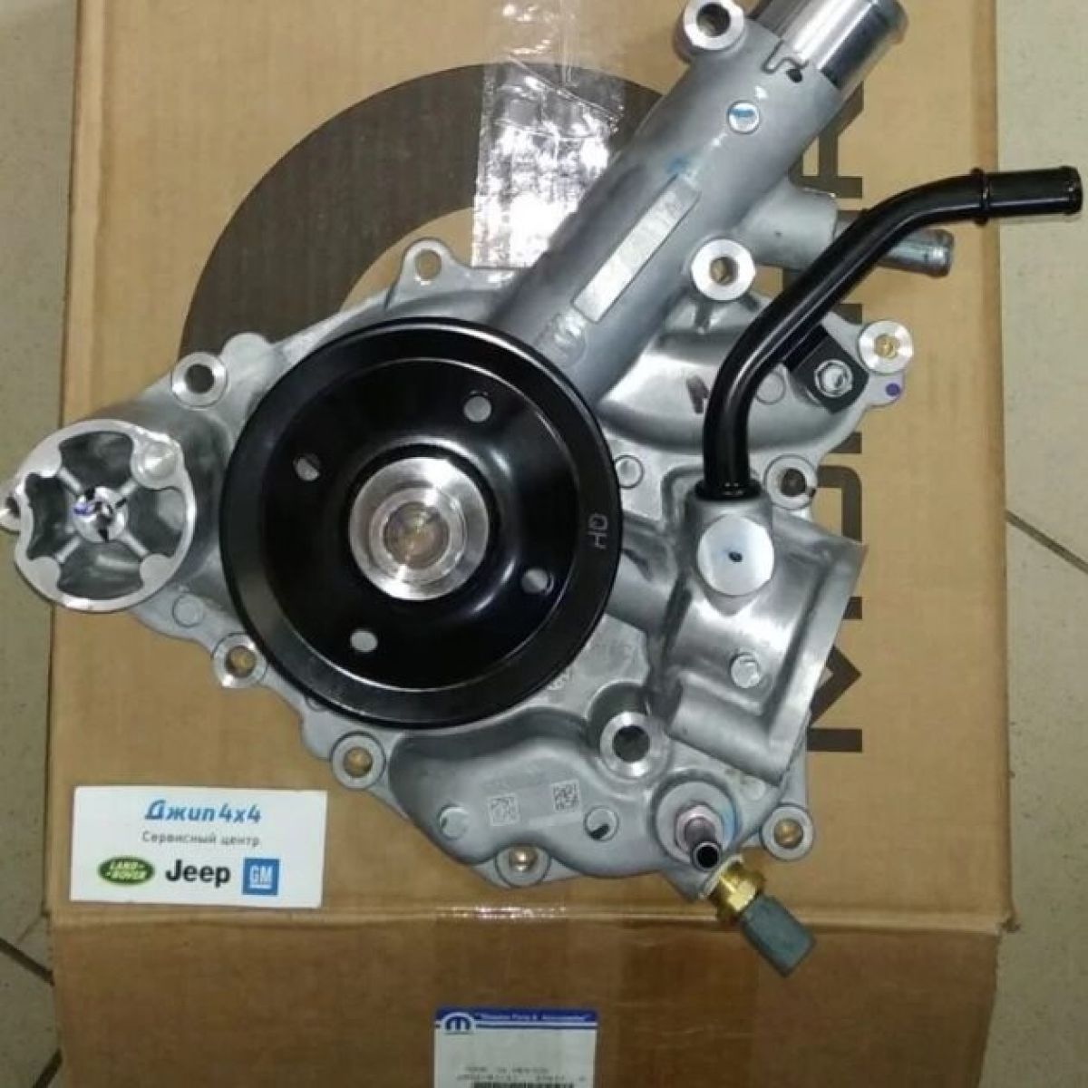 Помпа системы охлаждения Dodge Ram 1500 DS/DT V5.7Hemi/Jeep Wagoneer WS V6.4Hemi 68346911AA