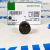 Толкатель ТНВД Land Rover Defender/Range Rover Evoque/Range Rover Sport LR038311