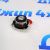 Крышка расширительного бачка радиатора Jeep Grand Cherokee 18 PSI 52028974AA