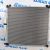 Радиатор кондиционера Land Rover Discovery 5 L462 V3.0TD LR106642