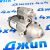 Стартер Jeep Grand Wagoneer WS/Dodge Ram 1500 68456071AF