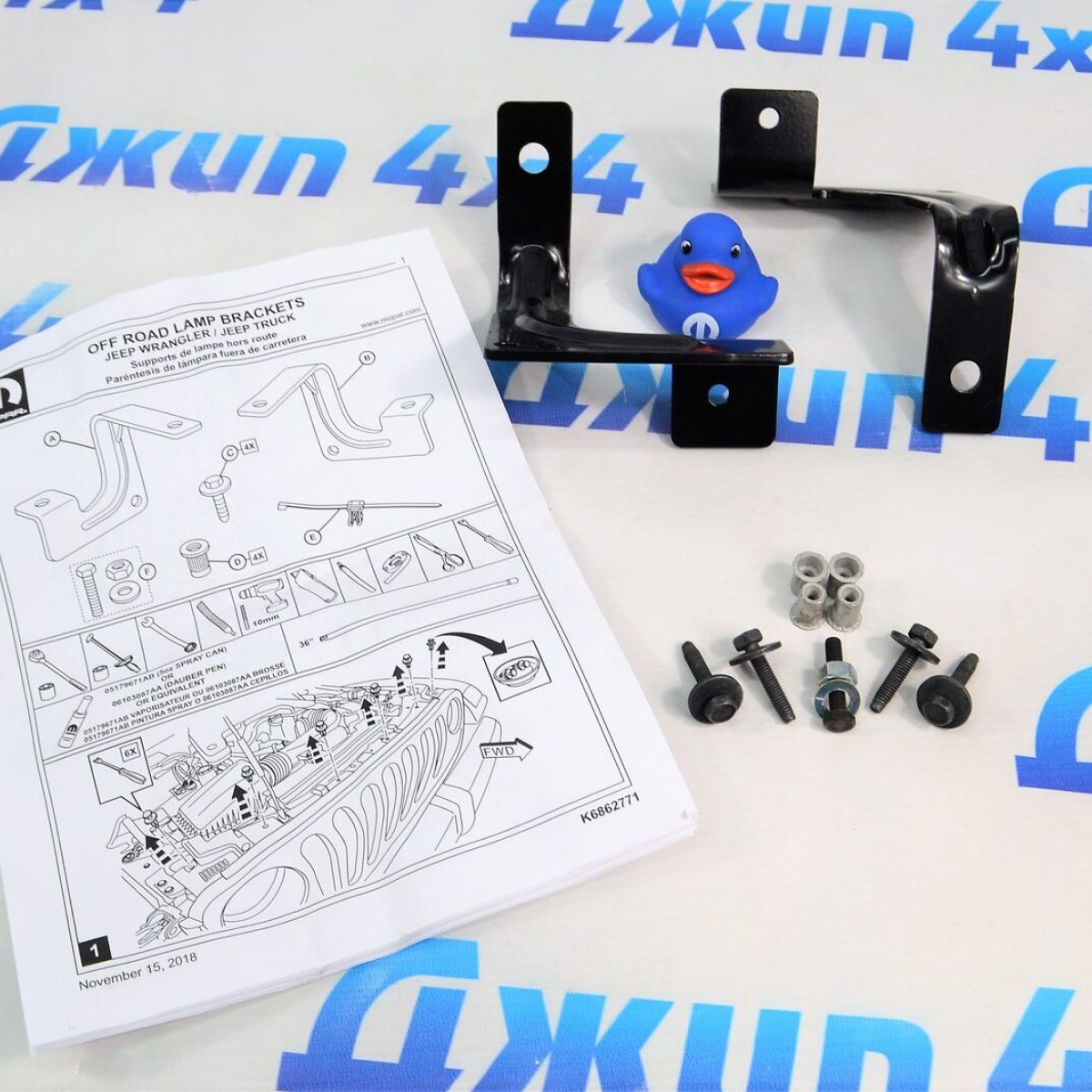 Комплект кронштейнов крепления противотуманных фар Jeep Wrangler JL/ Jeep Gladiator JT 82215428