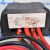 Лебедка автомобильная 13500 lbs/синтетический трос 25м/12V TR-13500-66808