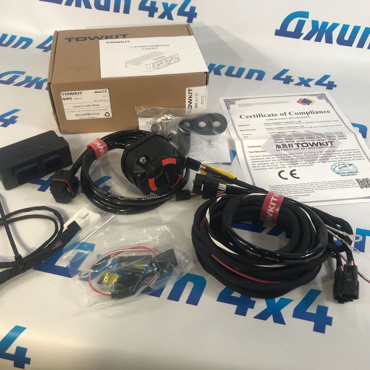 Проводка фаркопа для LiXiang L6