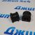 Втулка переднего стабилизатора Jeep Wrangler JK 52059973AC