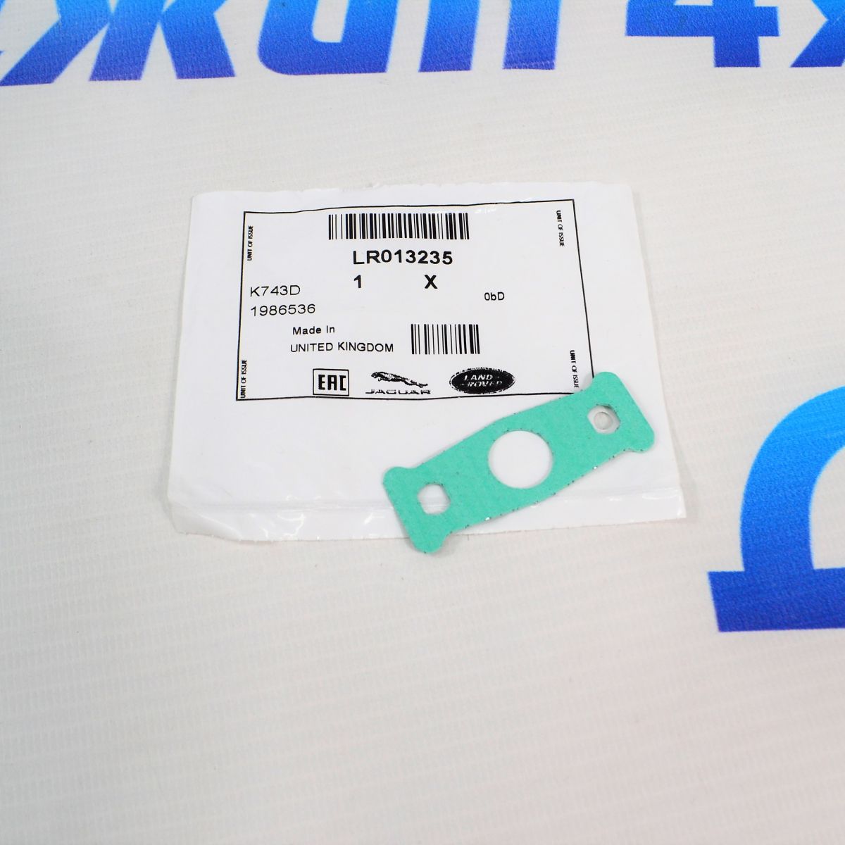 Прокладка трубки слива масла с турбины Land Rover Discovery/Range Rover/Jaguar V3.0TD LR013235