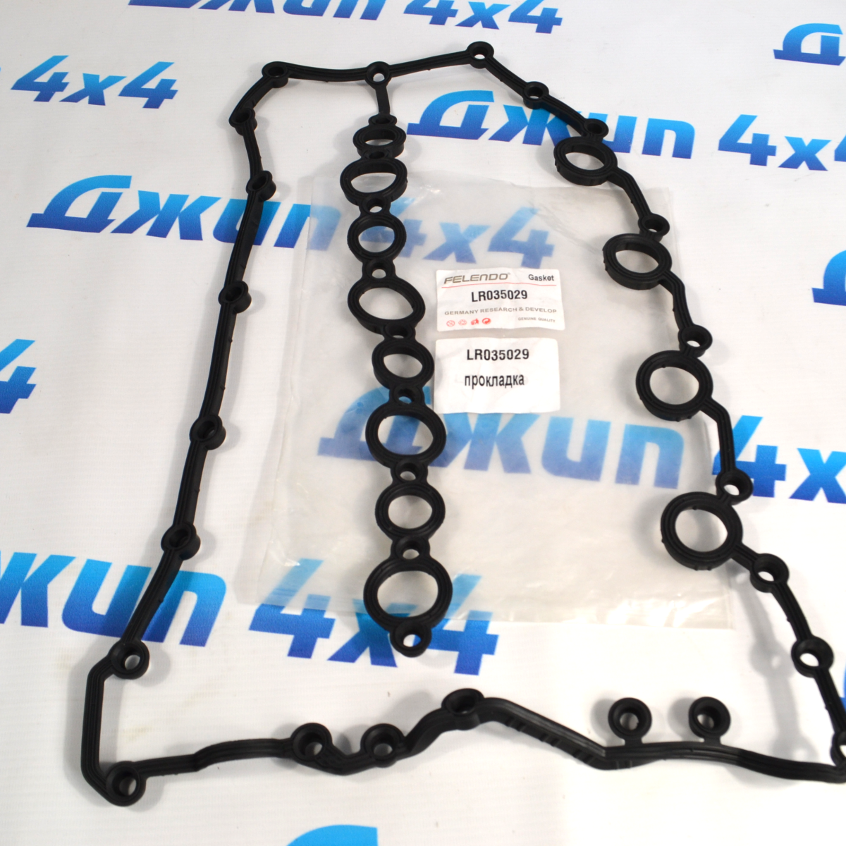 Прокладка клапанной крышки Range Rover/Range Rover Sport V4.4TD LR035029