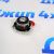 Крышка расширительного бачка радиатора Jeep Grand Cherokee 18 PSI 52028974AA