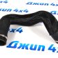 Патрубок интеркулера Jeep Grand Cherokee WK2 3.0CRD 55038006AE