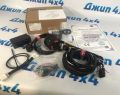 Проводка фаркопа для LiXiang L6