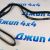 Ремень навесного оборудования Jeep Grand Cherokee WK2 V3.0CRD/V5.7 Hemi/V6.4 Hemi 04627167AA