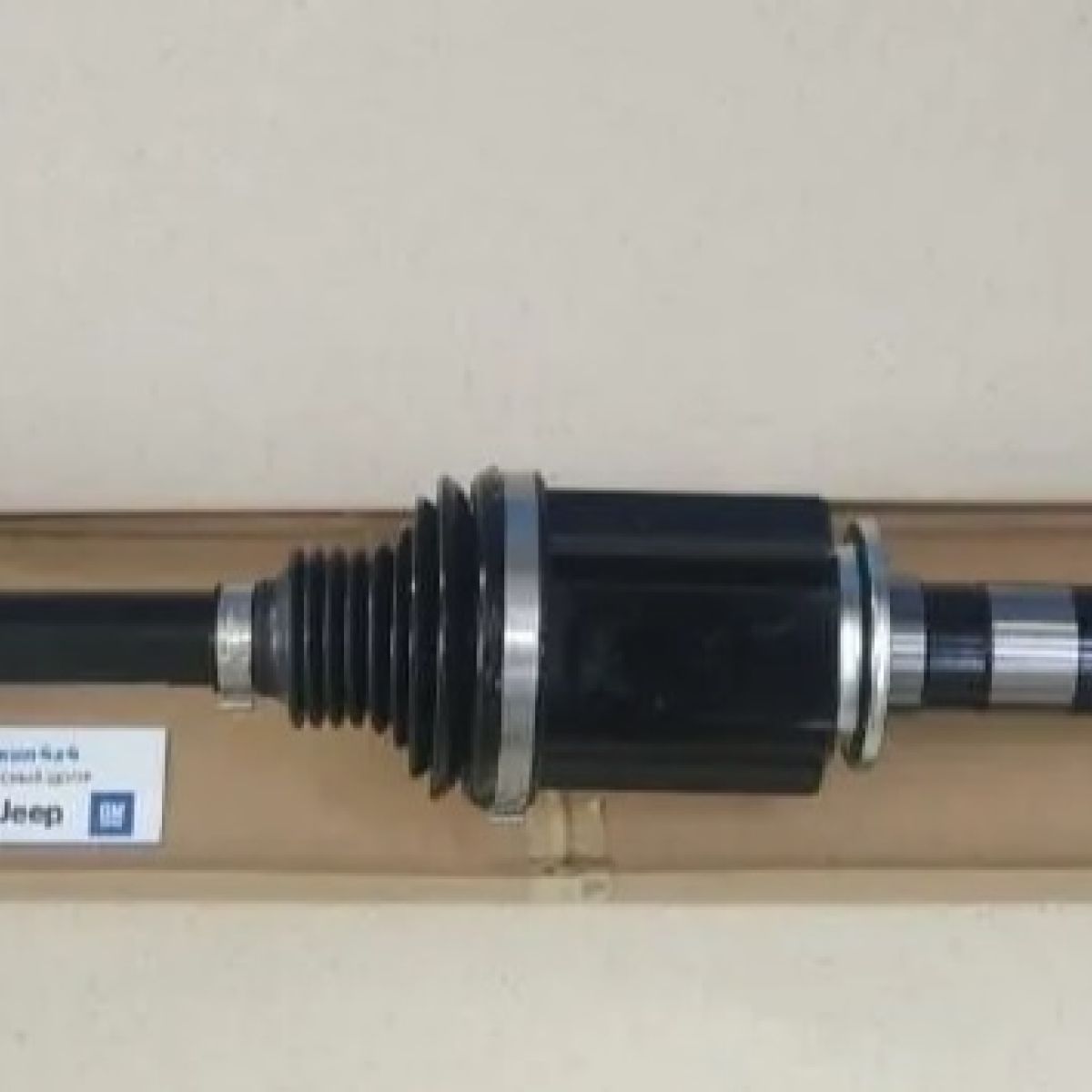 Полуось передняя правая Range Rover L405 Range Rover Sport L494 Land Rover Discovery L462
