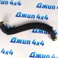 Патрубок радиатора верхний Jeep Grand Cherokee WK2 V3.0CRD 55038028AG
