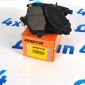 Колодки тормозные задние Jeep Wrangler JL 68386838AD