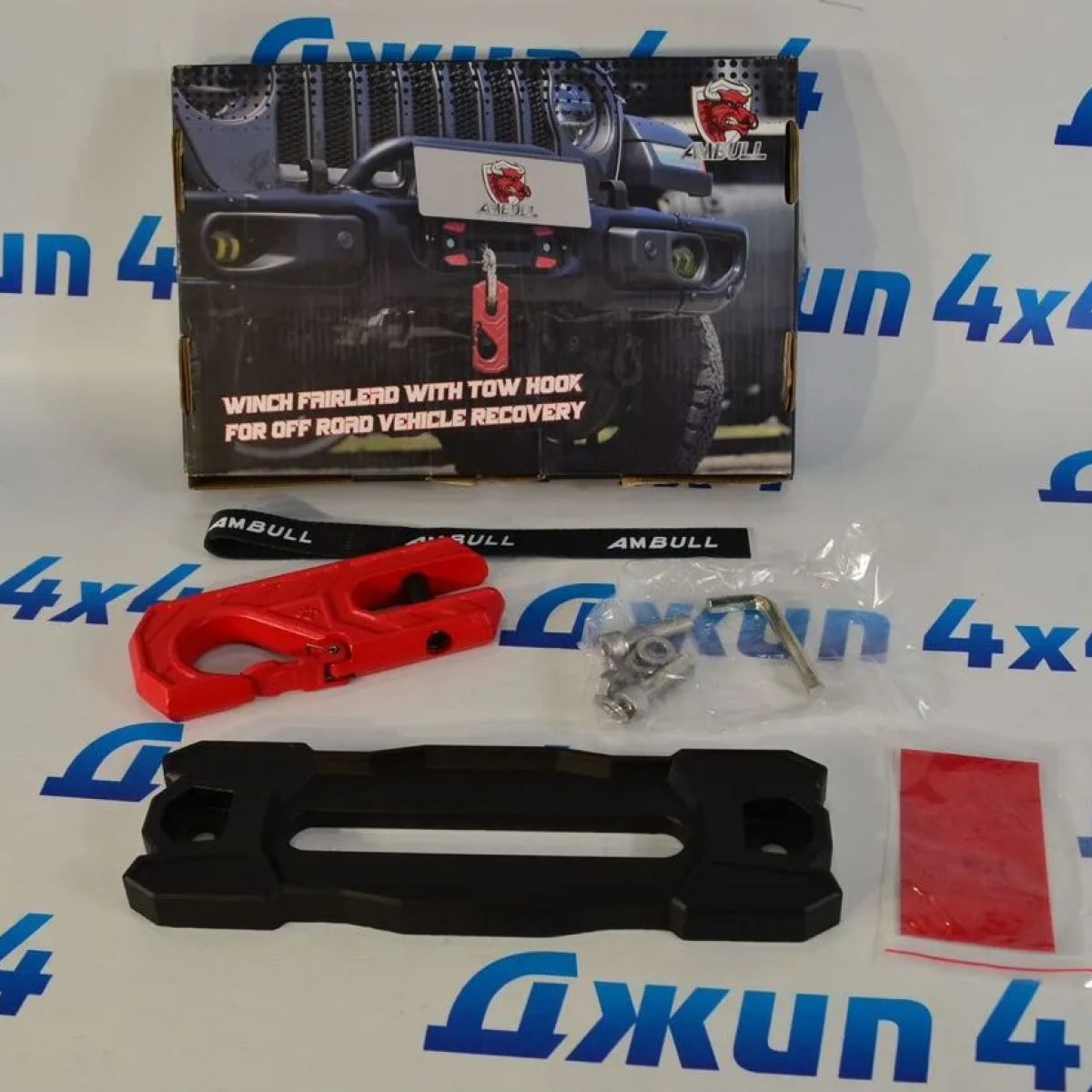 Клюз для лебёдки с крюком Jeep Wrangler JL JPZJ-JL