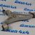 Рычаг передний нижний левый Jeep Grand Cherokee WK2 68282729AC