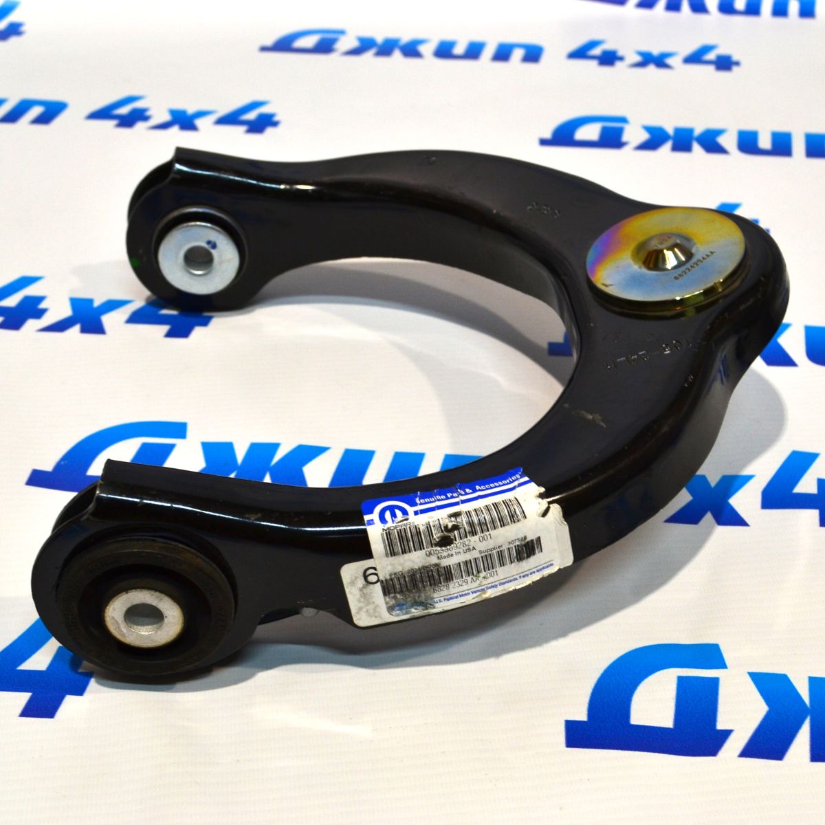 Рычаг передний верхний Jeep Grand Cherokee WK2 (левый) 68282329AA