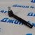 Рулевой наконечник верхней тяги Jeep Wrangler JL/Jeep Gladiator JT 68258760AE