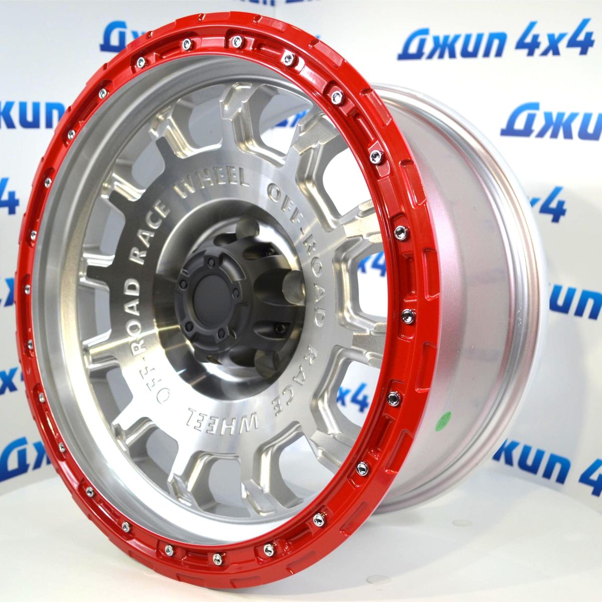 Диск колёсный 8.5J R17 ET-10 5*127 DIA71.5 /SMF+Red Lip+chrome Rivets Jeep F1169