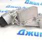 Радиатор масляный-теплообменник Jeep Grand Cherokee WK2 V3.0CRD 68269916AB