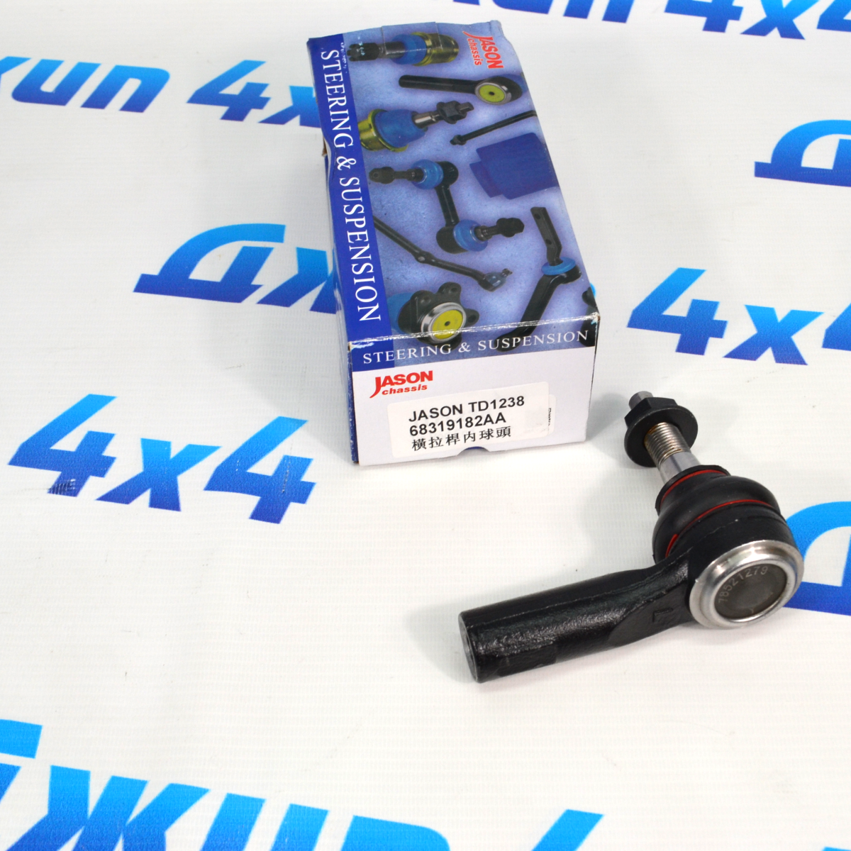 Наконечник рулевой Jeep Cherokee KL 2019- (левый) 68319182AA