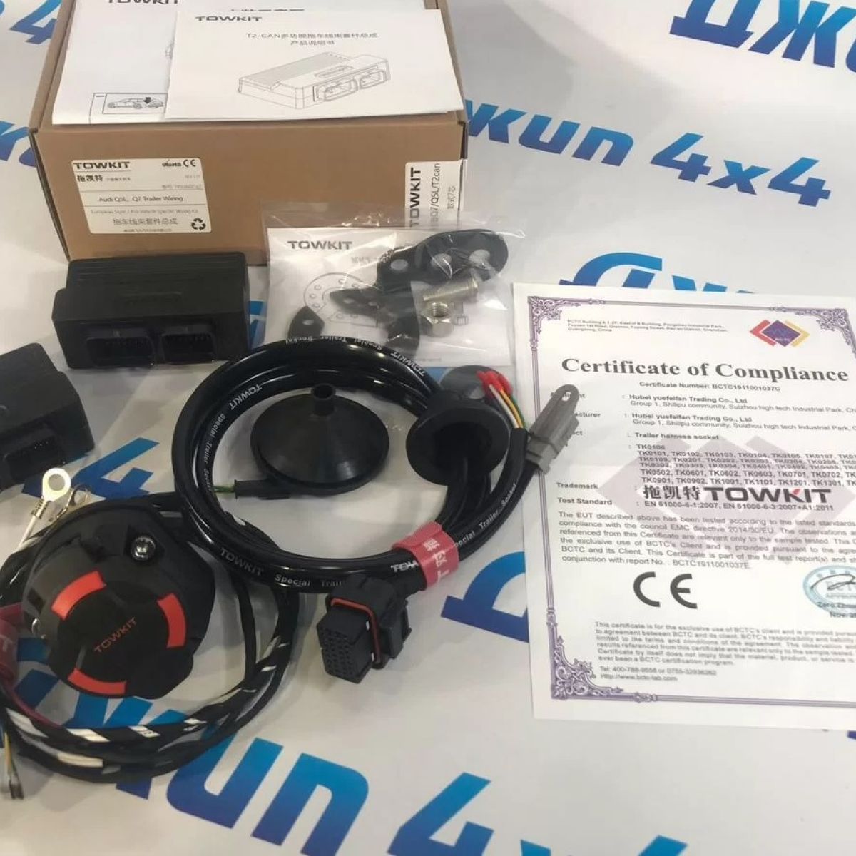Проводка фаркопа для Audi Q5L Audi Q7 Volkswagen Touareg Porsche Cayenne 2018-2024 TK93602