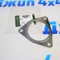 Прокладка выхлопной трубы Land Rover Discovery Sport/Range Rover Evoque/Jaguar F-Pace LR081471