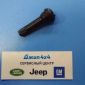 Нипель колесный Jeep K2073355