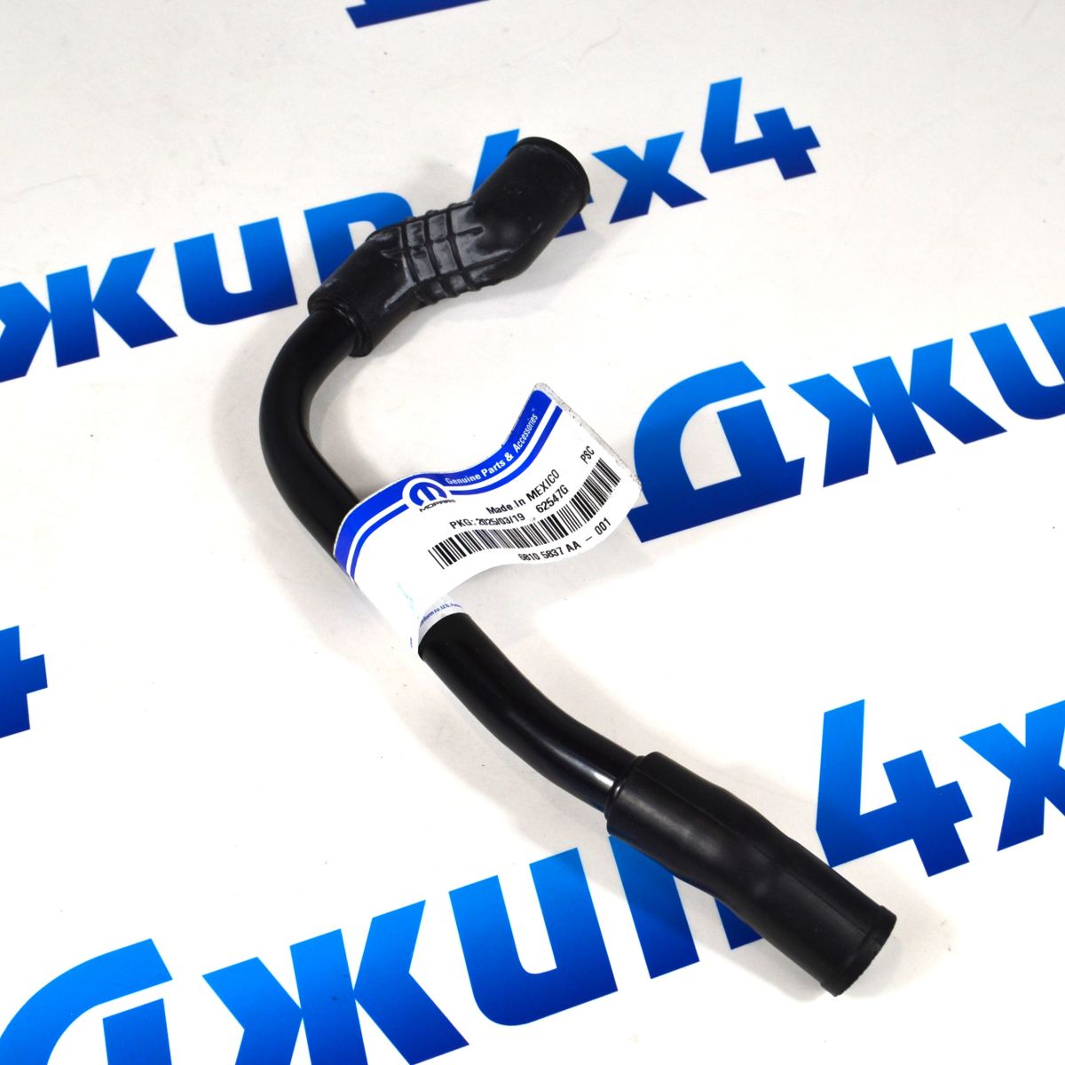 Трубка клапана картерных газов Jeep/Dodge/Chrysler V3.0/V3.6 Petrol (PCV) 68105837AA