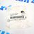 Заглушка ГБЦ Jeep Wrangler/Jeep Grand Cherokee WL/Jeep Compass 04792132AB