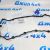 Прокладка клапанной крышки Jeep Cherokee KL/Jeep Compass MP/Jeep Renegade BU V2.4 Petrol 05047440AC