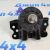 Опора двигателя Jeep Wrangler JL V2.0 4XE (правая) 68412216AB
