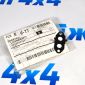 Прокладка трубки охлаждения турбины Jeep Wrangler JL/Dodge Ram 1500 DT V3.0CRD 68486945AA
