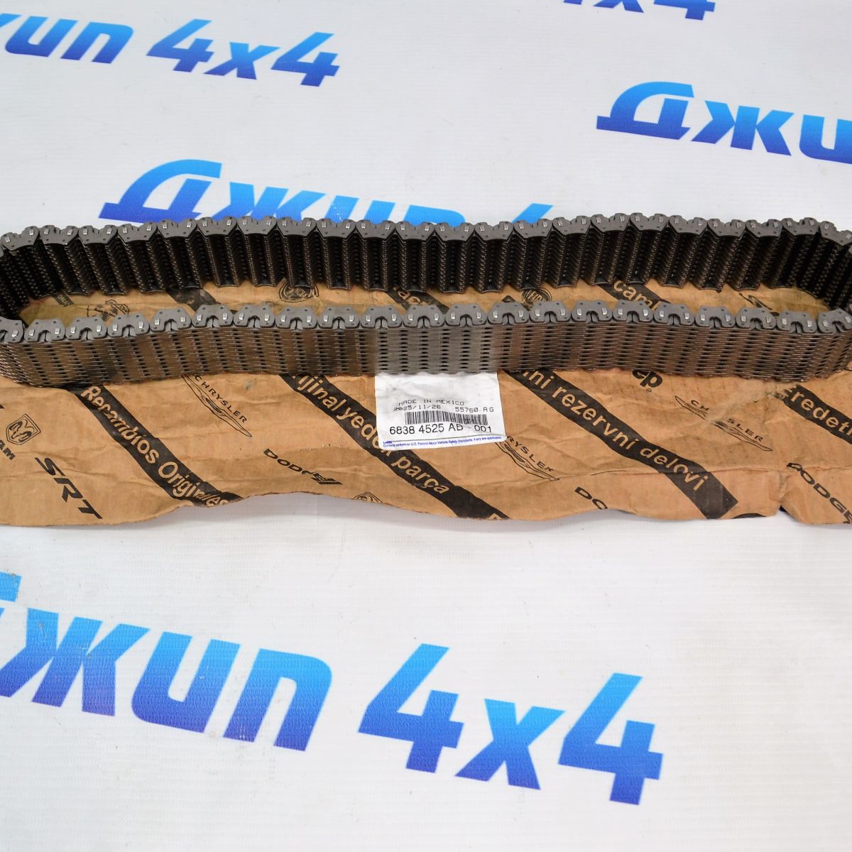 Цепь РКПП Jeep Wrangler JL/Jeep Gladiator 68384525AB