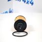 Фильтр масляный Range Rover L460/Range Rover Sport L461/Land Rover Defender L663 V3.0T/3.0TD LR133455