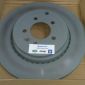 Диск тормозной задний Range Rover L320 V5.0SC LR016192