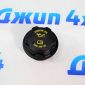 Крышка маслозаливной горловины Jeep Grand Cherokee WK V3.7/4.7/5.7 53032389AD