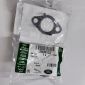 Прокладка EGR Land Rover Discovery/Range Rover Sport LR038333