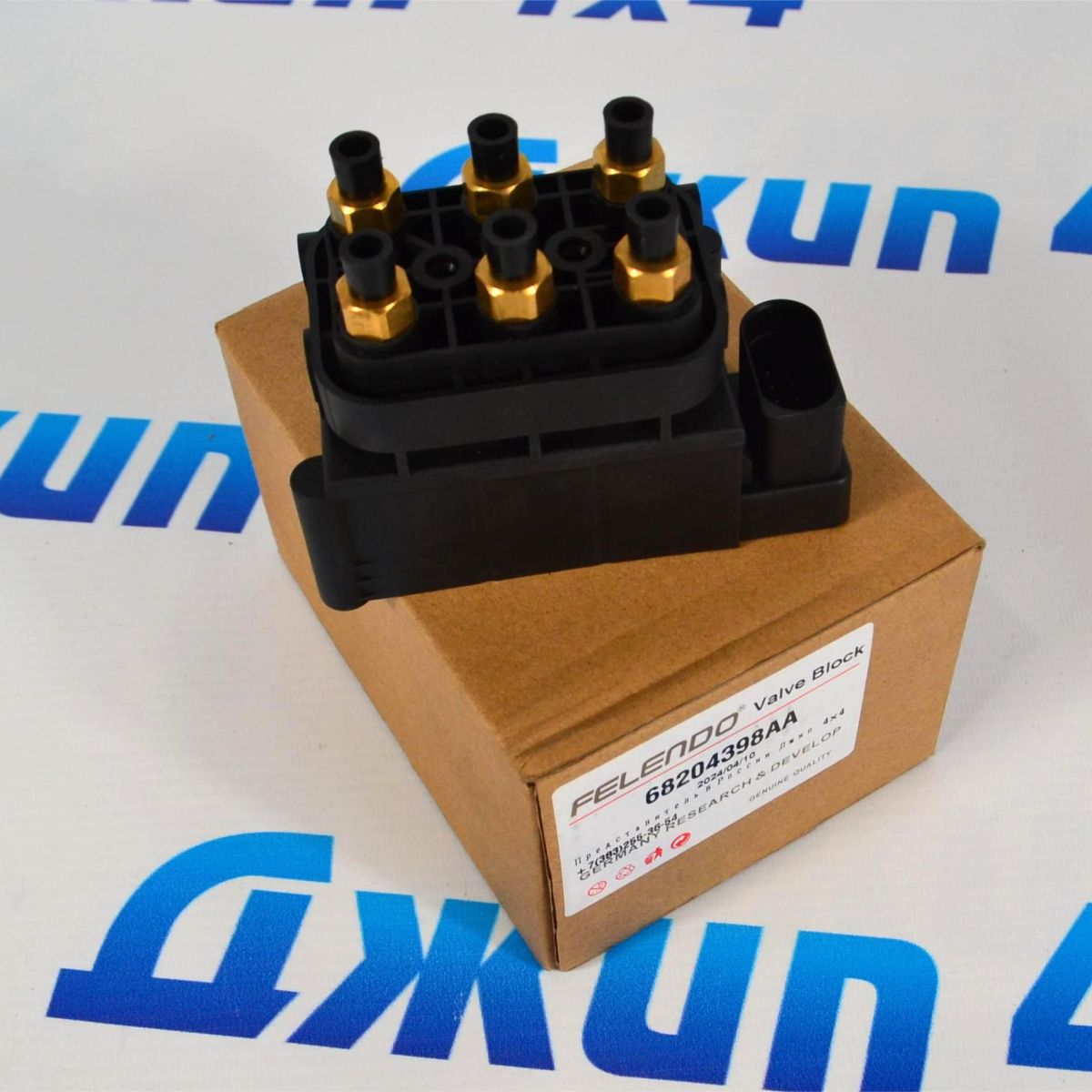 Блок клапанов пневмоподвески Dodge Ram 1500 2013-2018 68204398AA