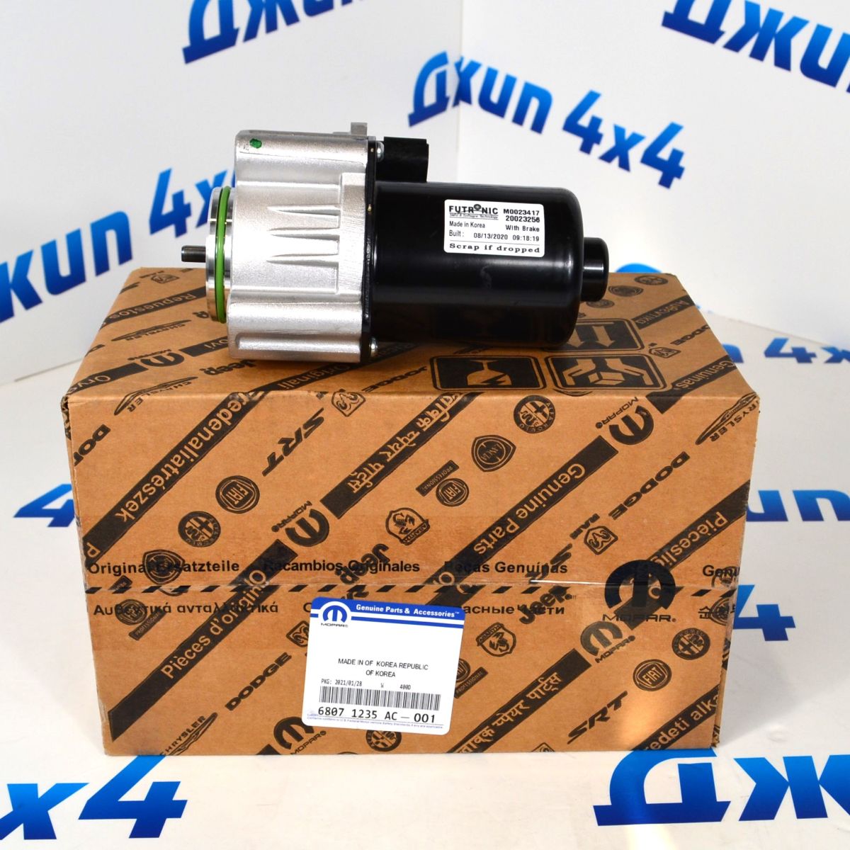 Мотор выбора режимов раздаточной коробки Jeep Grand Cherokee WK2 68071235AC